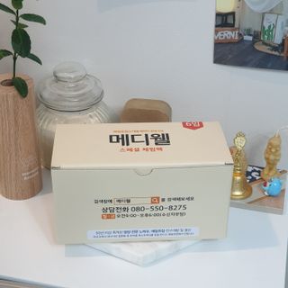 메디웰 살맛나는 캠페인 체험팩 — 5점을 준 리뷰어가 2021년 12월 올린 사용 사진