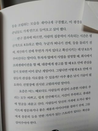 온블리님이 올린 리뷰 사진 2