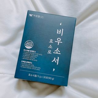 [푸름웰니스] 효소로 비우소서 1개월분-30포 — 4점을 준 리뷰어가 2021년 11월 올린 사용 사진