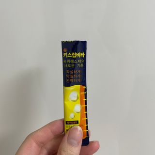 [키스립] 근본적인 숙취원인 해결 숙취해소제 뉴키스립비타 (최신) — 5점을 준 리뷰어가 2022년 9월 올린 사용 사진