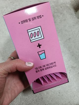 아윤마밍님이 올린 리뷰 사진 4