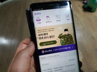 맞팔해요님이 올린 리뷰 사진 3