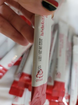누렁쨘님이 올린 리뷰 사진 1