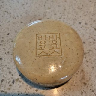 천재마미님이 올린 리뷰 사진 3