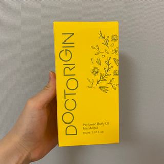 닥터리진 퍼퓸드  바디오일 미스트 앰플 150ml — 5점을 준 리뷰어가 2022년 7월 올린 사용 사진