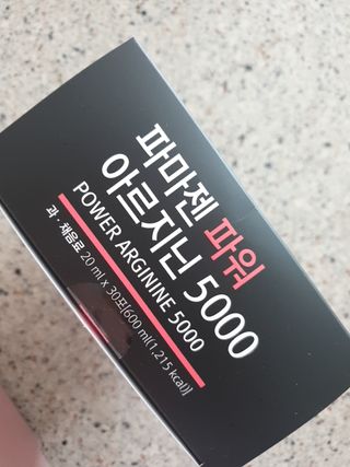 꽃다운하늘맘님이 올린 리뷰 사진 4