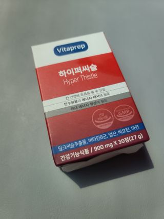 뉴트리션팩토리 비타프렙 하이퍼씨슬 밀크씨슬 900mg — 5점을 준 리뷰어가 2021년 7월 올린 사용 사진