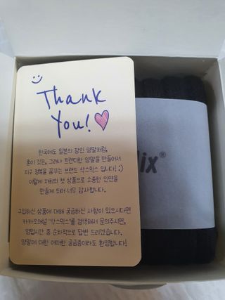 냥맘꼬님이 올린 리뷰 사진 2