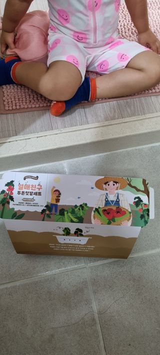 싱기방기님이 올린 리뷰 사진 1