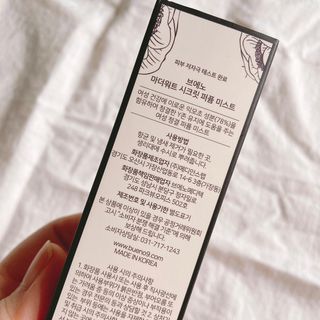 거져줄께잘사가님이 올린 리뷰 사진 4