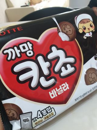 써니님이 올린 리뷰 사진 2