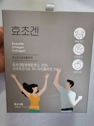 탱크돌콩님이 올린 리뷰 사진 2