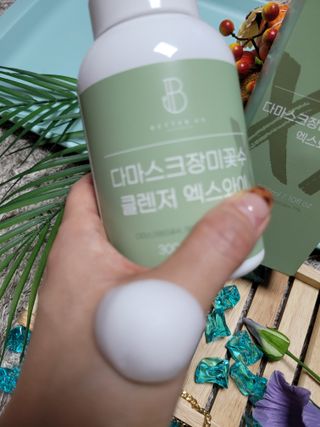 미인도시님이 올린 리뷰 사진 3