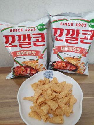 시온천사님이 올린 리뷰 사진 1