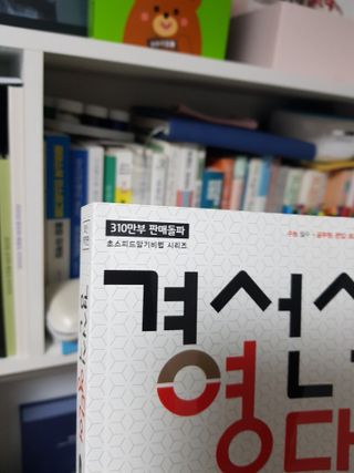 리하맘님이 올린 리뷰 사진 2