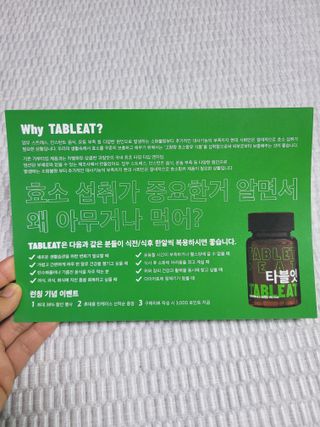 SunheeKim님이 올린 리뷰 사진 3