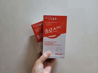 비지비코리아 솔로스365 — 4점을 준 리뷰어가 2022년 7월 올린 사용 사진