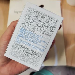 이미미님이 올린 리뷰 사진 2