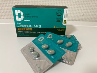 백호와님이 올린 리뷰 사진 2