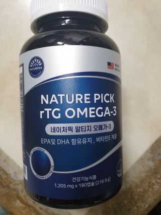 서울약사신협 네이처픽_알티지오메가3_1,205mg x 180캡슐 — 5점을 준 리뷰어가 2021년 9월 올린 사용 사진