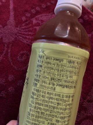 은쮸기님이 올린 리뷰 사진 2