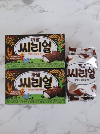 망고나은님이 올린 리뷰 사진 2