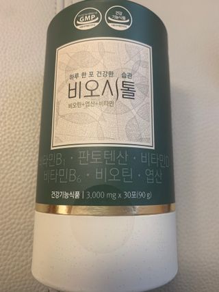 모힐바이오 비오시톨 - 하루 한 포 관리하는 건강한 습관 — 5점을 준 리뷰어가 2021년 12월 올린 사용 사진