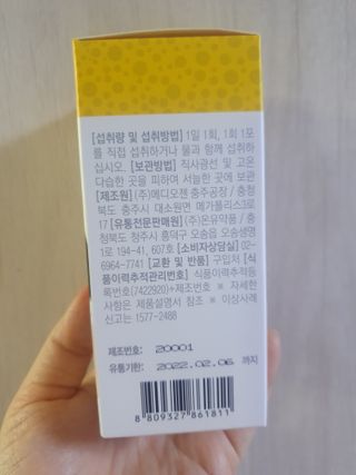 고정짱님이 올린 리뷰 사진 2