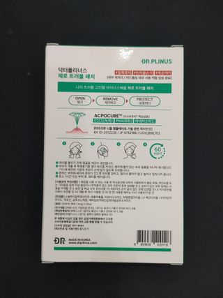 빵야님이 올린 리뷰 사진 2