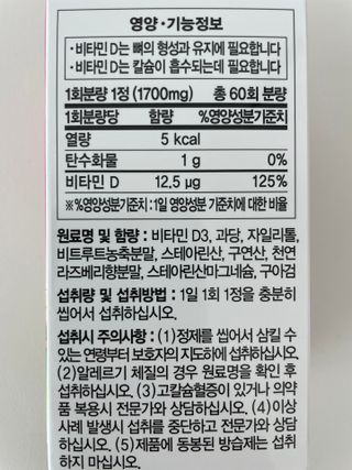 yanylj님이 올린 리뷰 사진 3