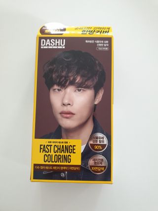 긍정미뇽님이 올린 리뷰 사진 1