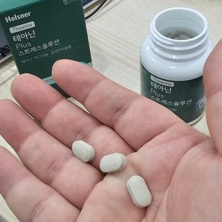 곰같은여우님이 올린 리뷰 사진 3