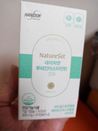 울사님이 올린 리뷰 사진 4