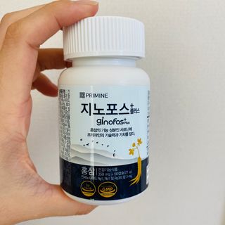 프리마인 홍삼의 강력한 에너지, 이제는 흡수율을 높인 최첨단 캡슐로 간편하게 초고속 충전하세요. — 5점을 준 리뷰어가 2022년 9월 올린 사용 사진