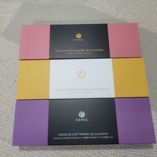 베리오사님이 올린 리뷰 사진 1
