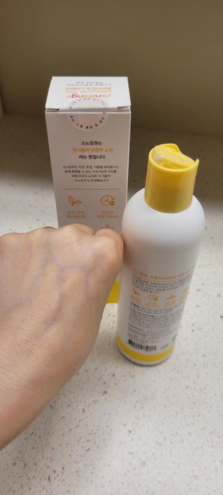 벰언니님이 올린 리뷰 사진 4