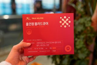 트루헬퍼 홀인원 블러드큐어 혈행+혈압+콜레스테롤 한번에 1박스 1개월 — 4.5점을 준 리뷰어가 2023년 2월 올린 사용 사진