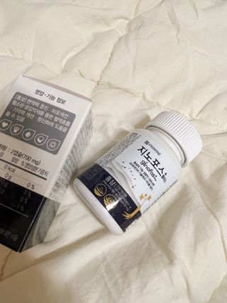 민주의성수라이프님이 올린 리뷰 사진 2