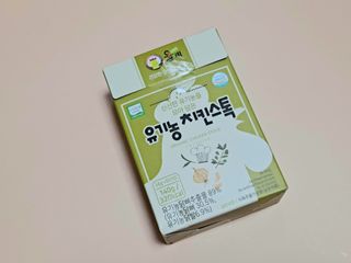 리지님이 올린 리뷰 사진 1
