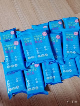 헬스업 핼스업 프로바이오 생유산균 퍼스트 — 5점을 준 리뷰어가 2021년 1월 올린 사용 사진