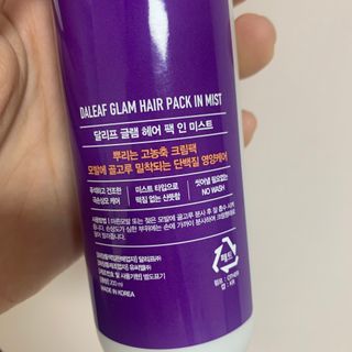 윰윰님이 올린 리뷰 사진 4