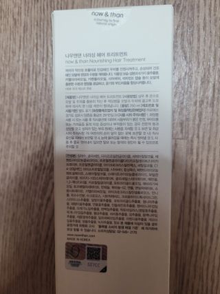 몽몽님이 올린 리뷰 사진 2