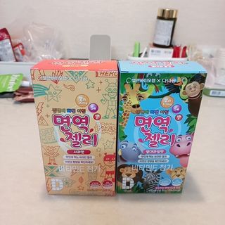 다나음 셀렌에 빠진 아연면역젤리 열대과일맛+사과맛 — 5점을 준 리뷰어가 2023년 1월 올린 사용 사진