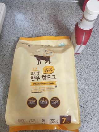 이쁜공주님이 올린 리뷰 사진 4