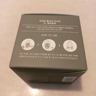 해피초롱님이 올린 리뷰 사진 3