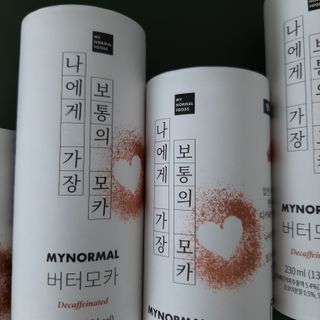 뽀용이님이 올린 리뷰 사진 2
