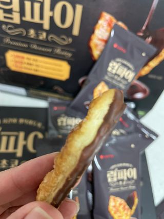 소신있는삶님이 올린 리뷰 사진 1