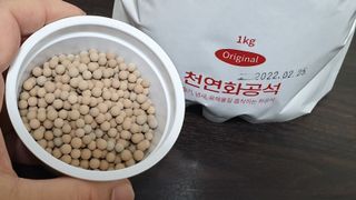 번개맘님이 올린 리뷰 사진 1
