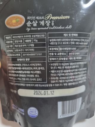 구구자매mom님이 올린 리뷰 사진 2