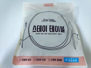 blue님이 올린 리뷰 사진 4